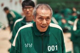오영수
