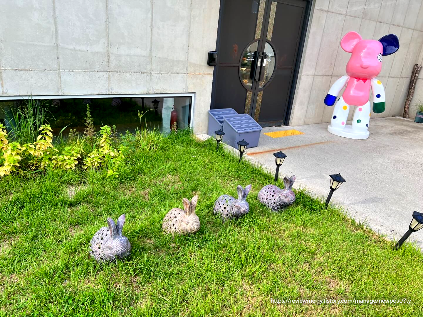 입구 인테리어