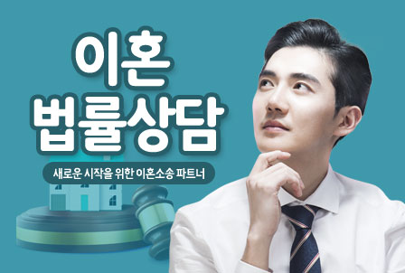 국민행복나들목