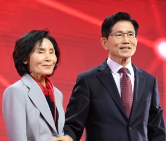 설난영 사회적 평가