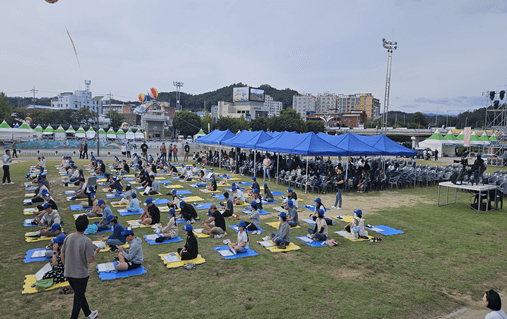 경북 축제
