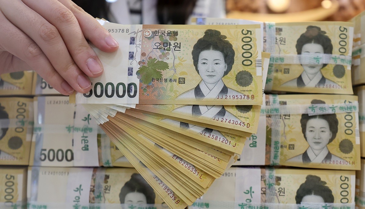 2차 민생회복 소비쿠폰