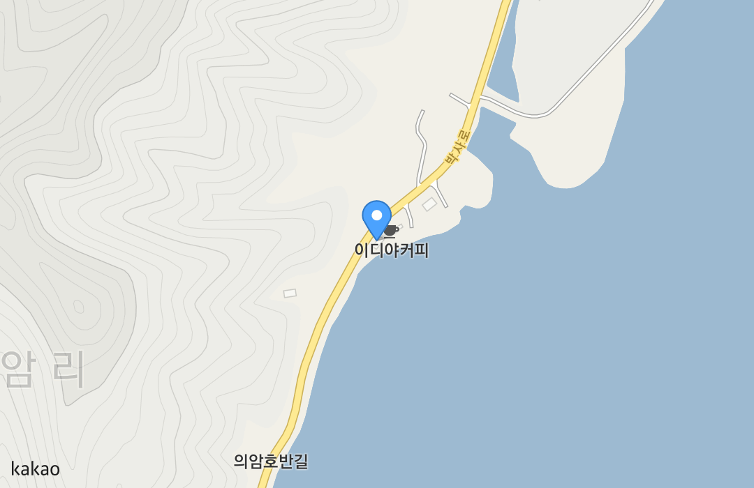 카페추천