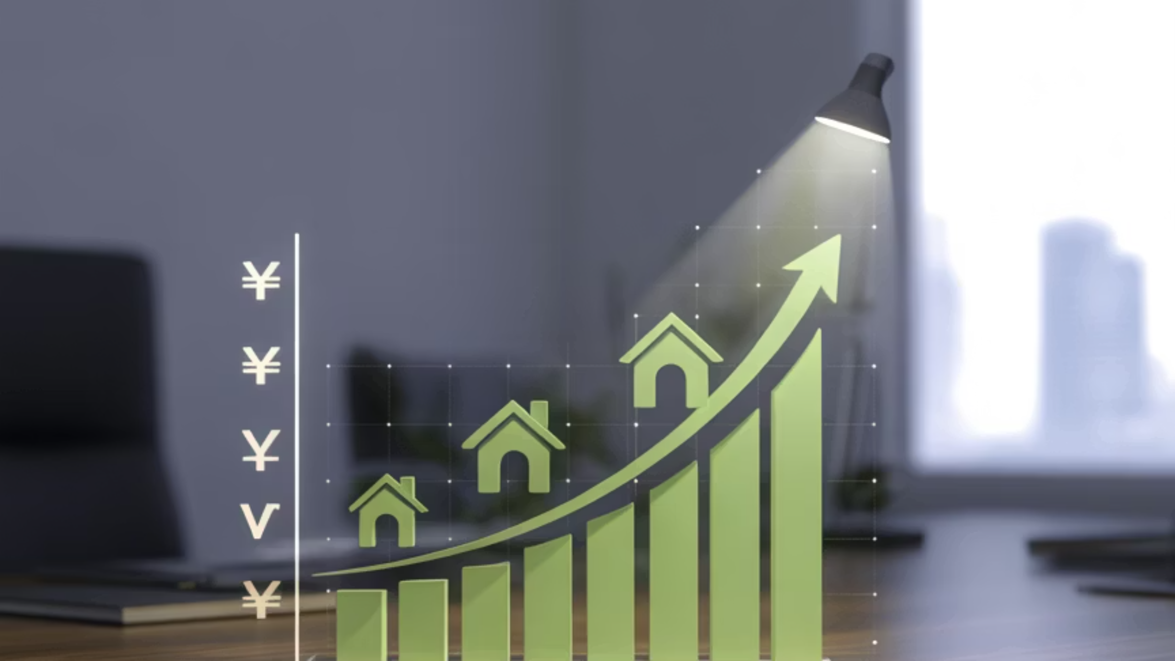 가입 혜택과 조건