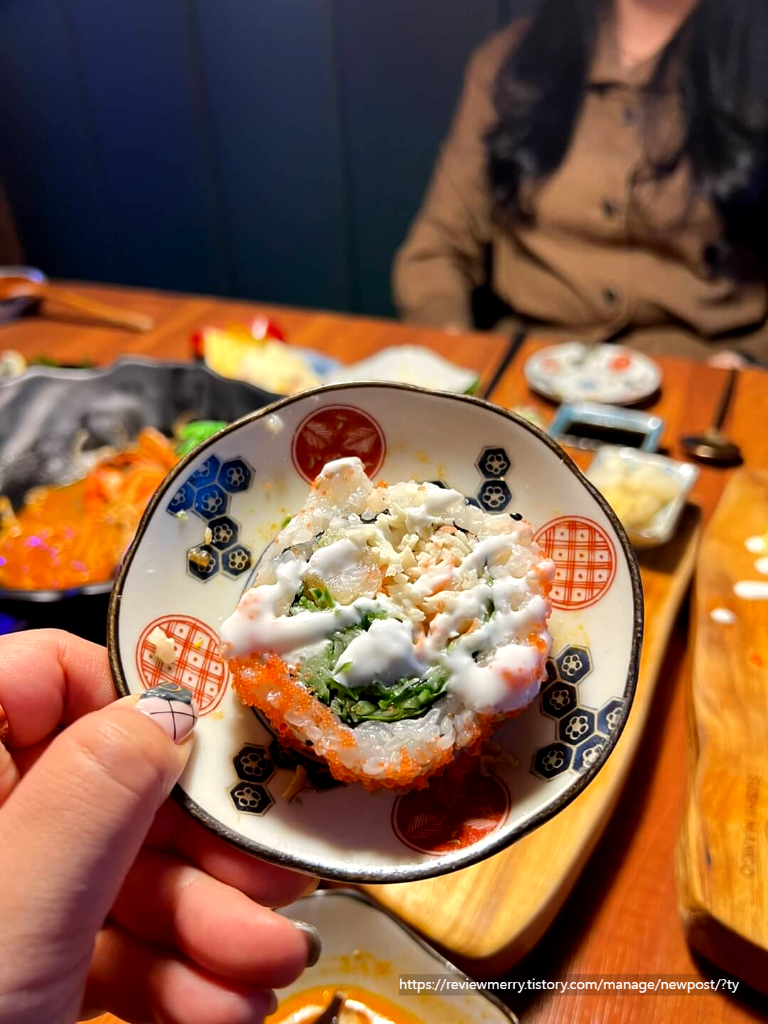 롤 확대 사진