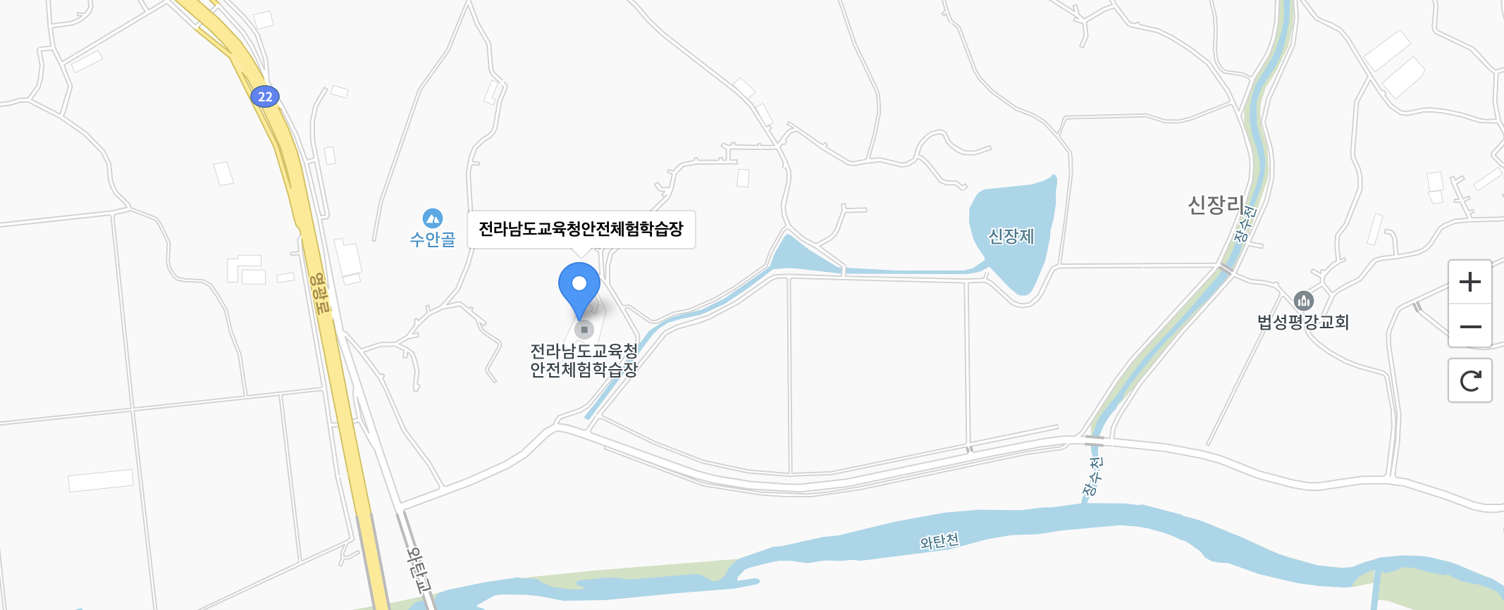 홈페이지 예약