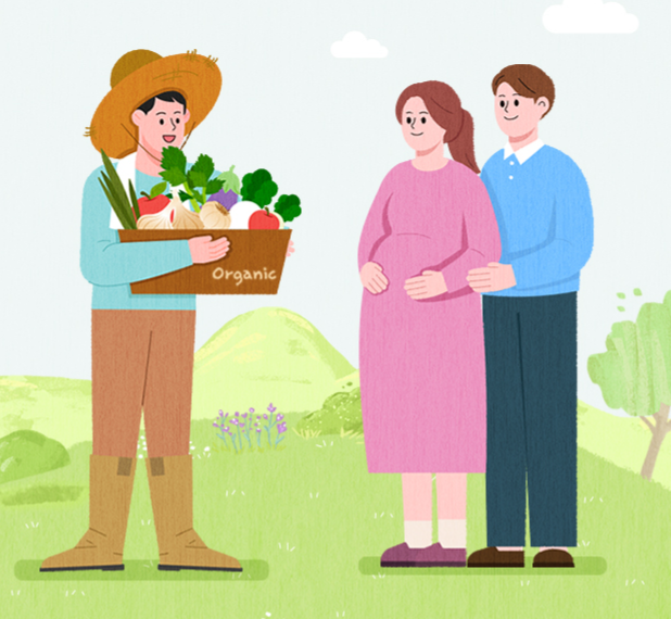 임산부 친환경농산물 지원사업