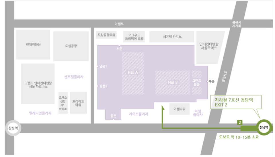 지하철 이용방법3