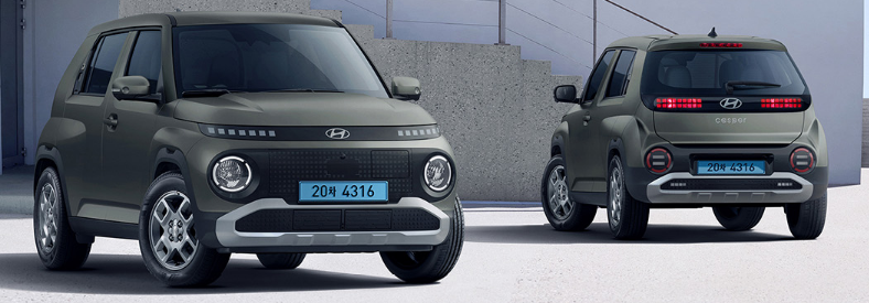 캐스퍼 전기차 가격 사전계약35