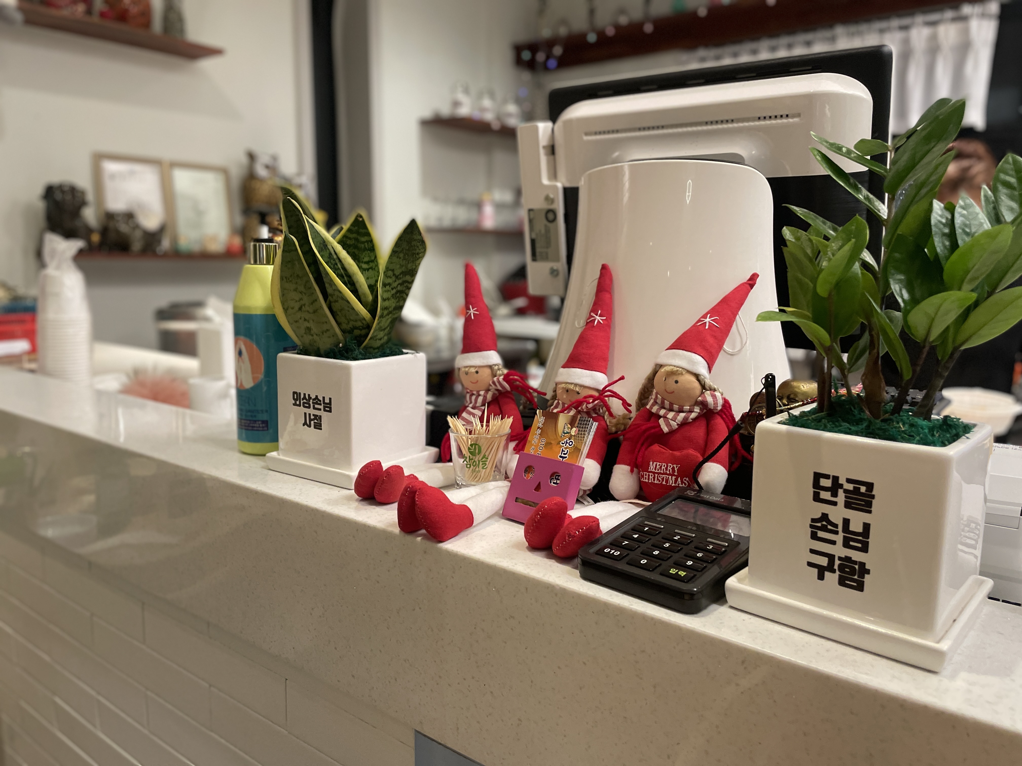 옥과일번지국밥