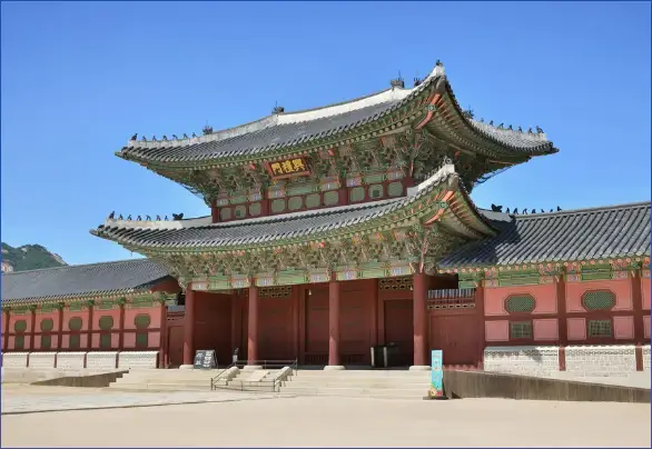 경복궁