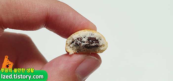 한번 먹어봤습니다.