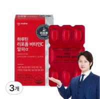 하루틴 리포좀 비타민C 알파, 30정, 33g, 3개