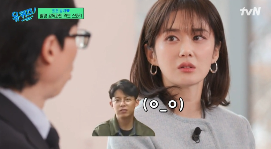 배우 장나라가 남편 정하철 감독과의 첫 만남을 회상하며 이야기하는 인터뷰 장면