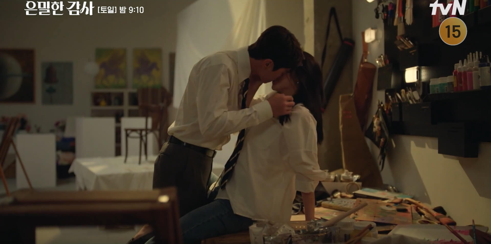tvN 은밀한 감사 공식 홈페이지 자료 61