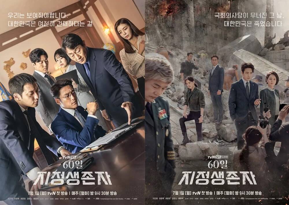 참고자료 4