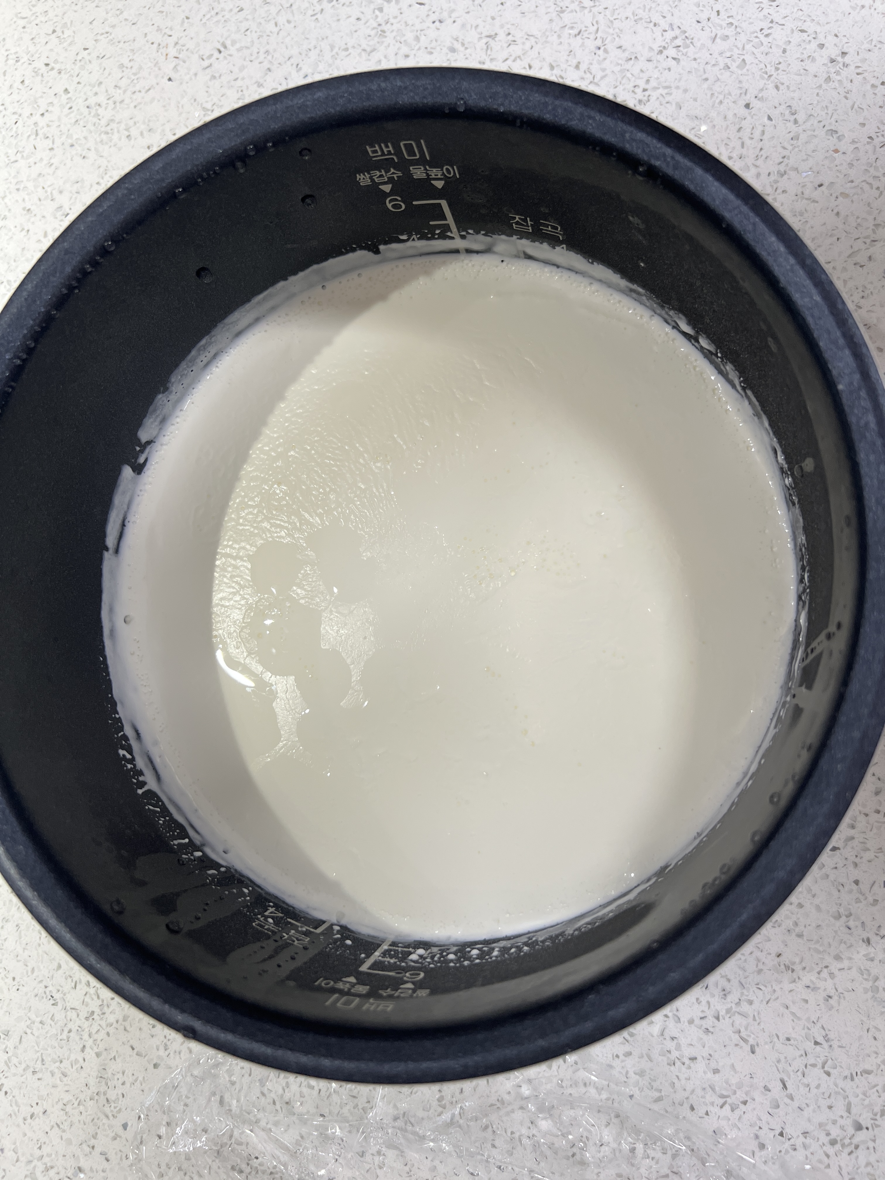 다 만들어진 카이막