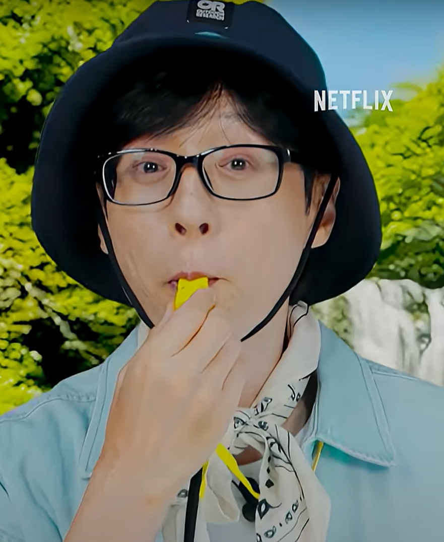 유재석 캠프 신청