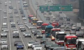 고속도로 통행료 미납조회