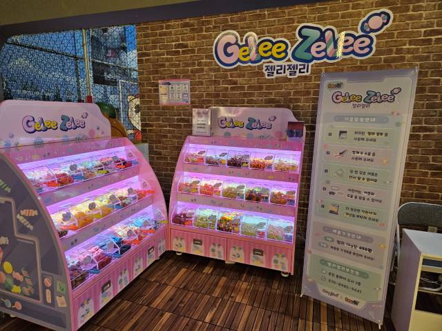 서울근교 아이와 가볼만한 곳 볼베어파크 부천 매장