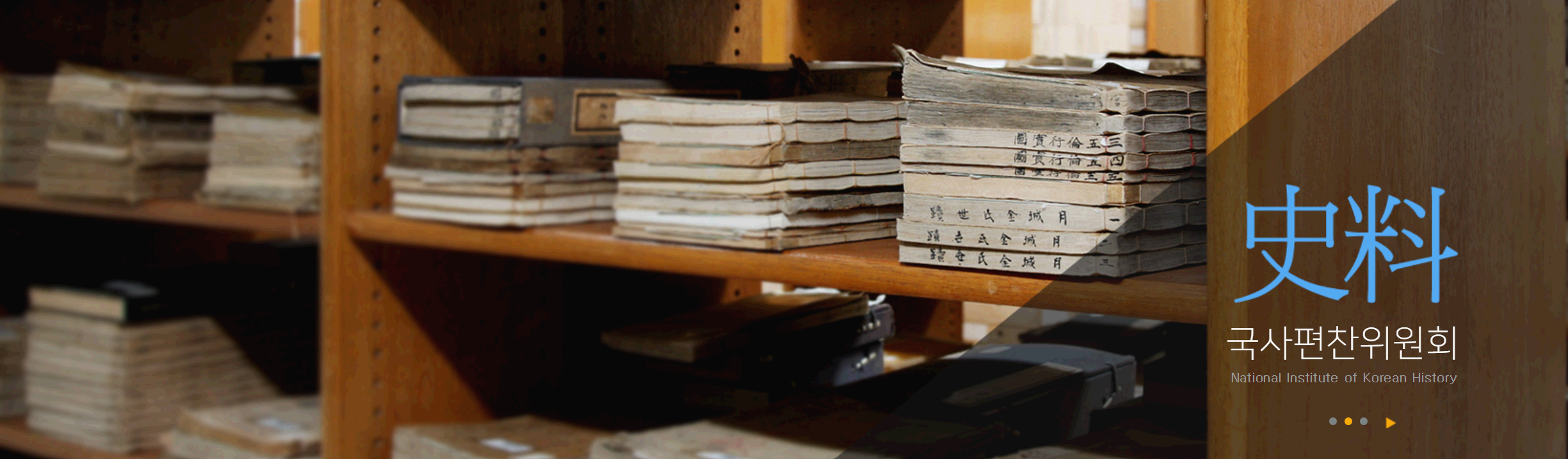 600여년 전 4월 17일, 여성의 출산휴가를 고민했던 세종