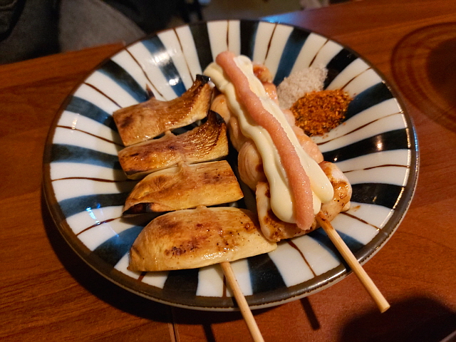 새송이 명란안심