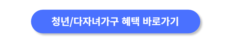 버튼