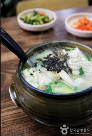 수제비
