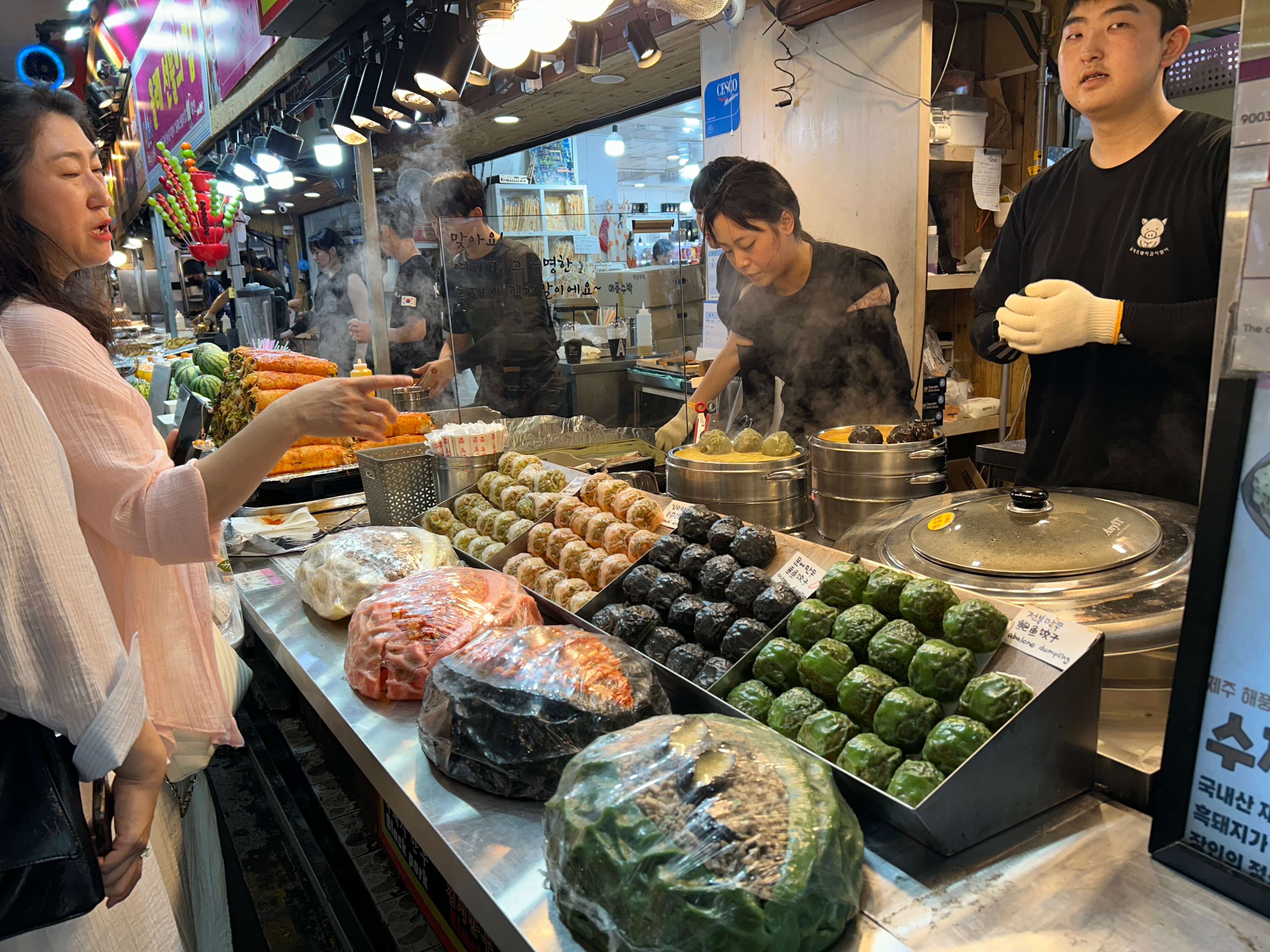 놓치면 후회하는 전통시장 여행(광장시장·자갈치시장·동문시장) 관련사진