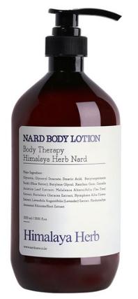 나드 바디로션 라벤더머스크, 1000ml, 1개