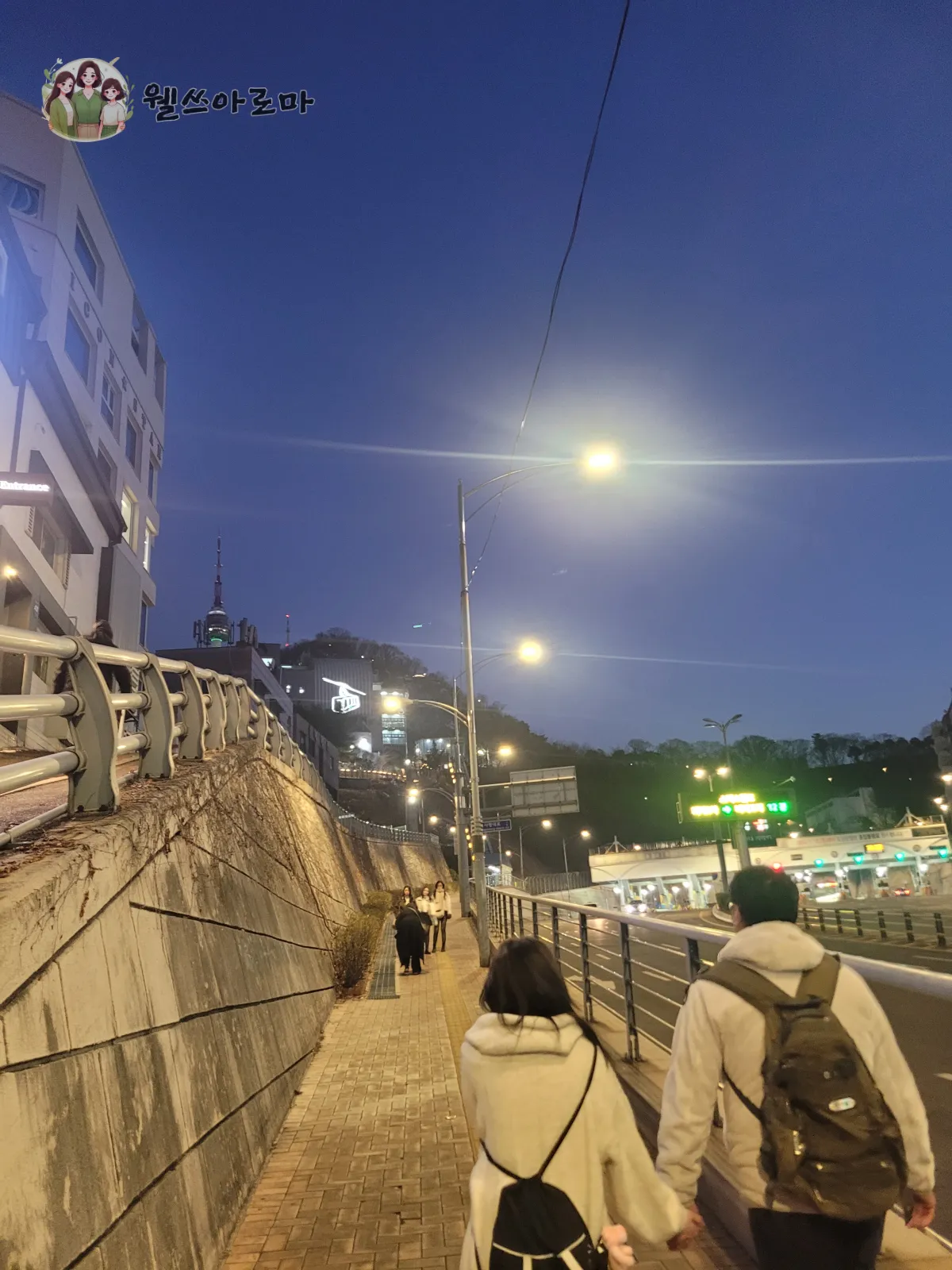 서울남산타워-매표소입구-올라가는-남산오르미-가는길