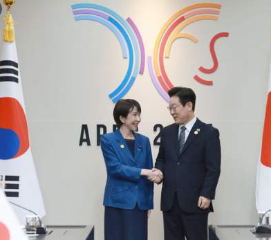 경주 APEC 뜻, 의미, 일정, 회의내용