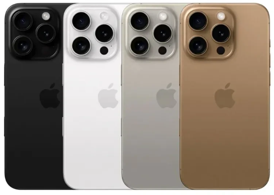 아이폰 16 예상 색상