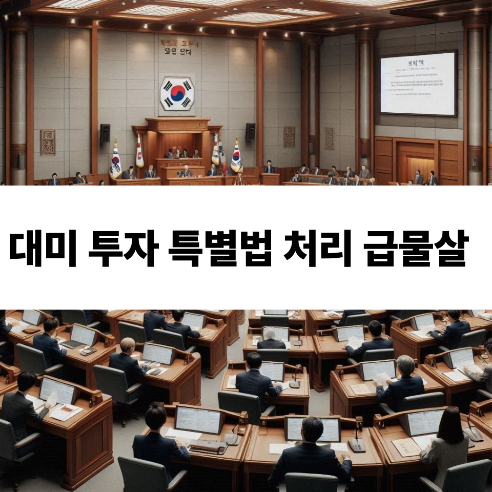 썸네일 대표 이미지