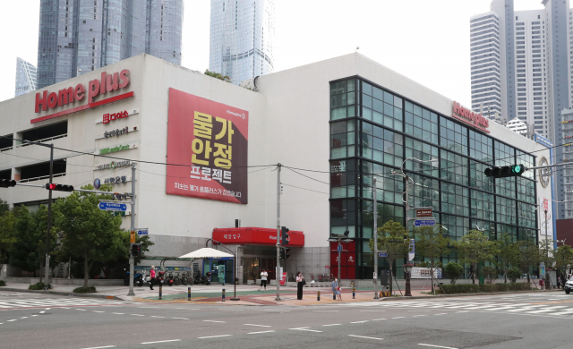 홈플러스 인터넷 쇼핑몰