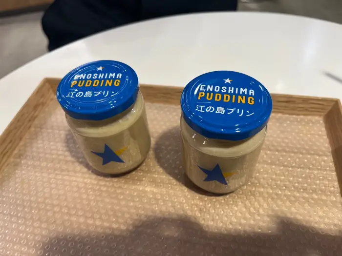 에노시마-푸딩