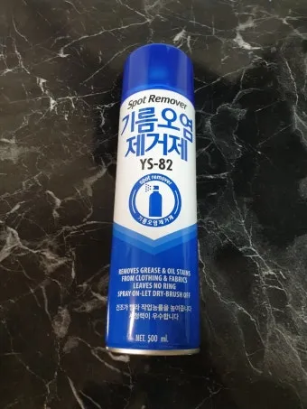 기름 얼룩 주방세제로 분해하고 베이킹소다 흡착 빠르게 지우기_17