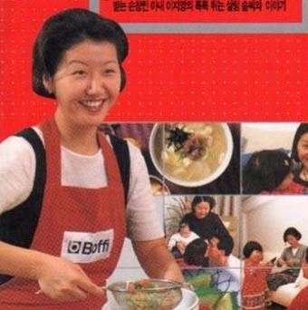 배우 손창민