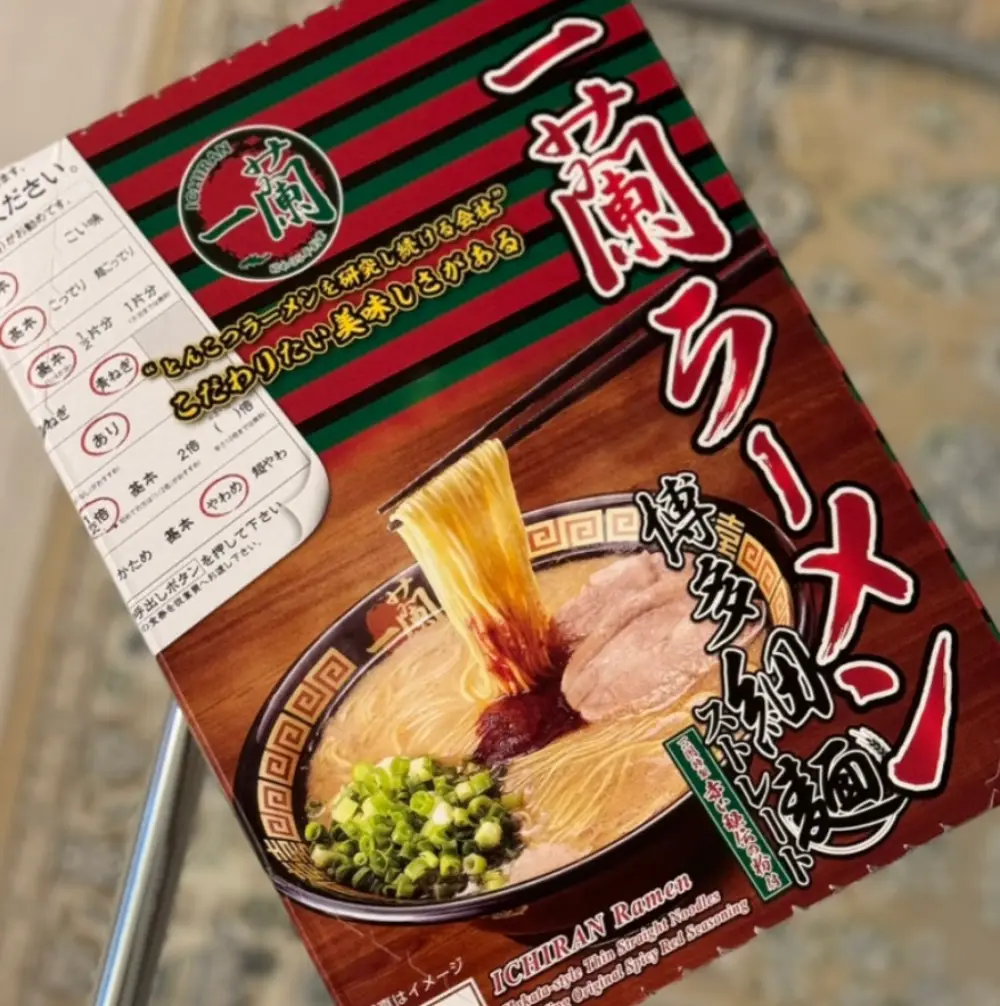 돈키호테-이치란 라멘