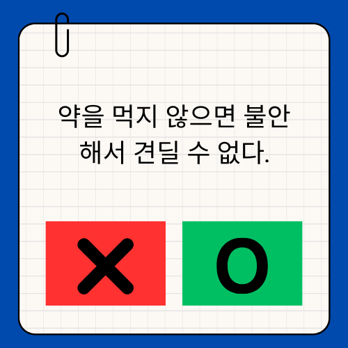HSP테스트