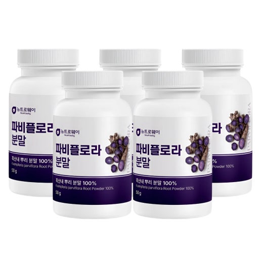 파비플로라와 알파CD