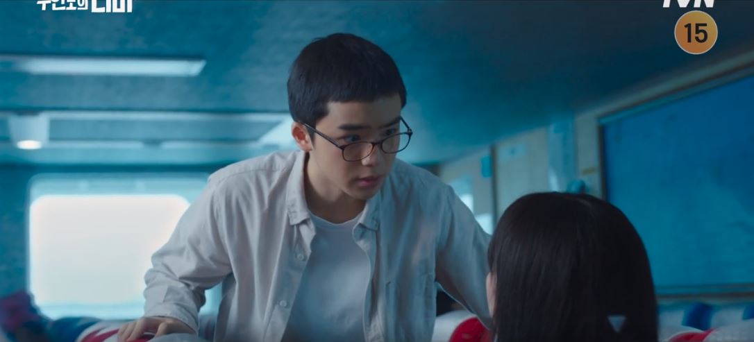 무인도의디바_1회