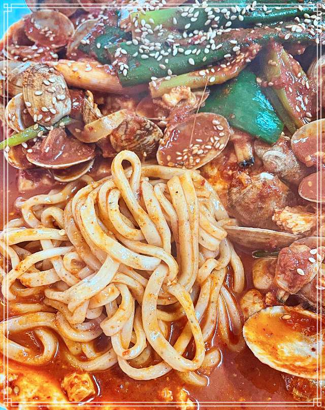 6시 내고향 대전 중구 목동 바지락 두부 두루치기 맛집