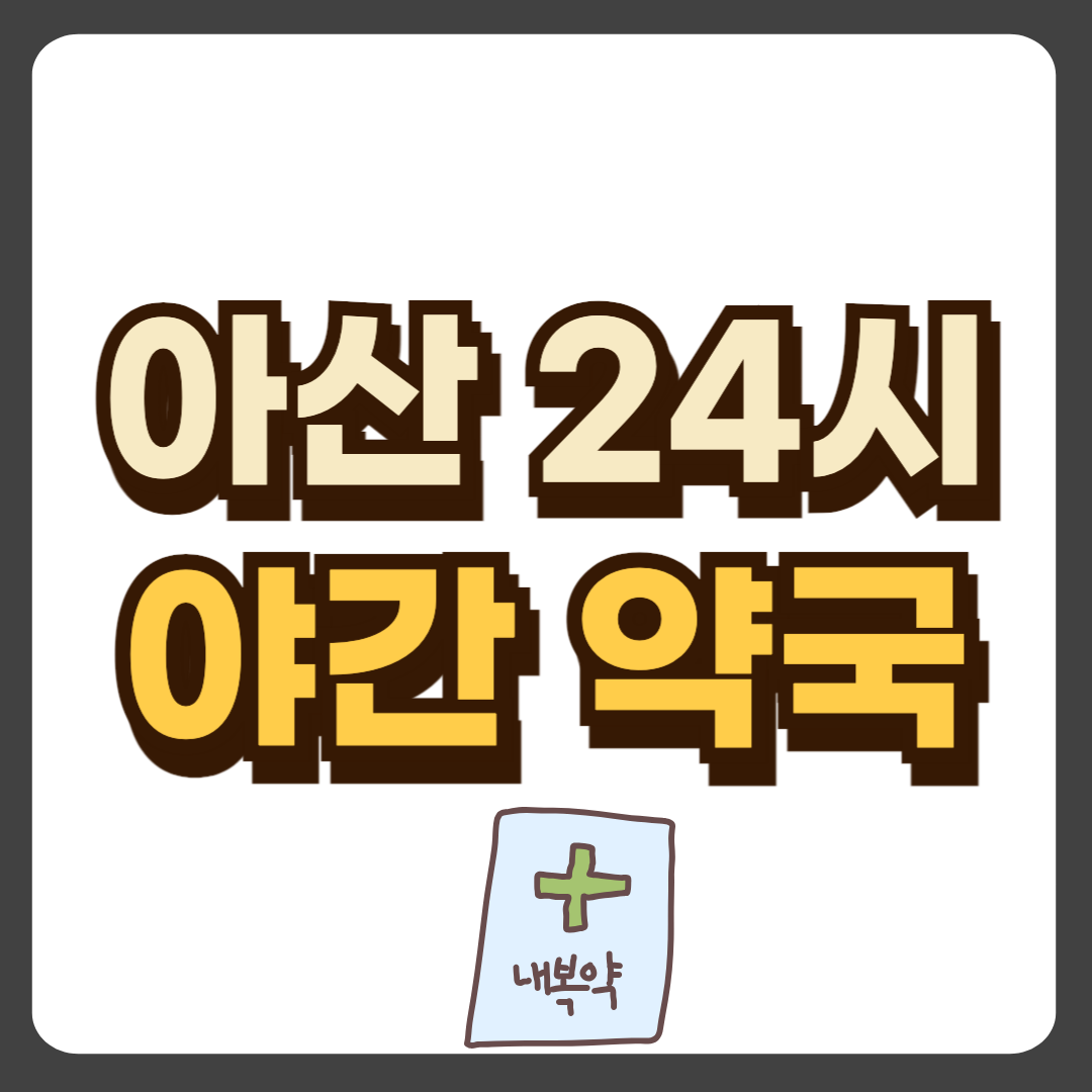 썸네일-입니다.
