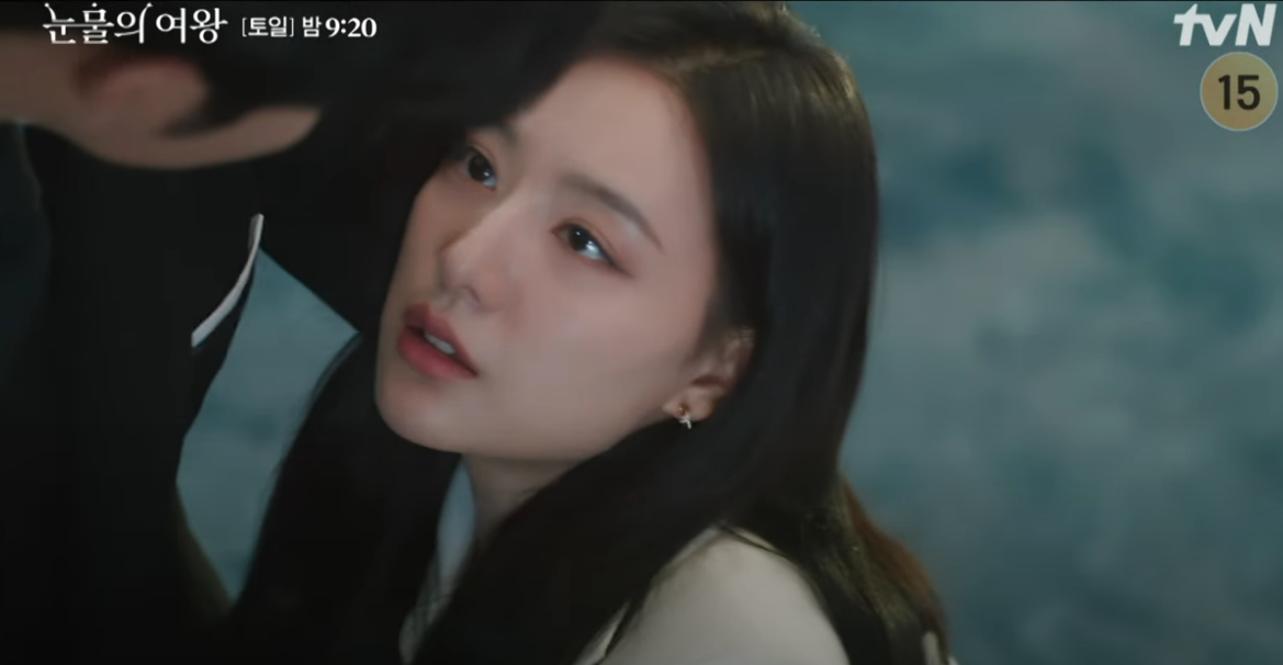 눈물의 여왕 11회