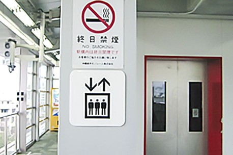 유이레일 엘리베이터 이미지