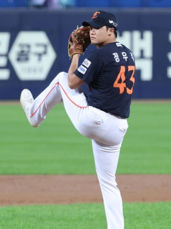 정우주