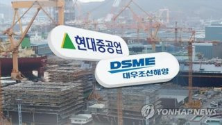 마스가 관련주