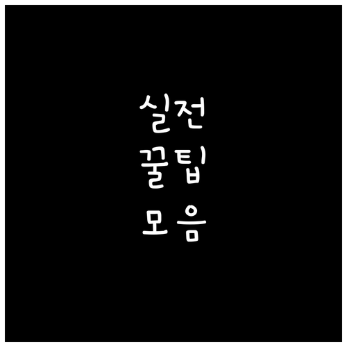 프리미엄 우리카드 플래티넘 발급 자격..