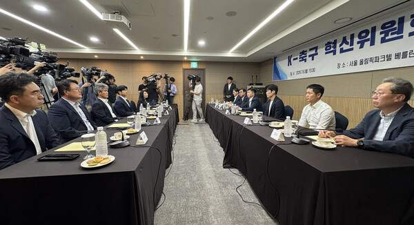 K-축구혁신위 출범 배경과 정몽규 사임에 따른 한국 축구 쇄신 로드맵 박지성&middot;유승민 투톱 출격 총정리